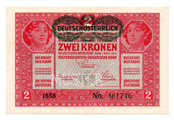 2 Korona Bankjegy 1917 MINTA / MUSTER