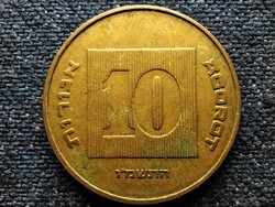 Izrael 10 agora 5746 1986