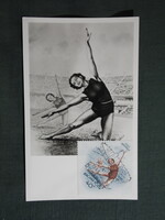 Képeslap,CM,bélyeg,alkalmi bélyegzés,Budapest,Népstadion megnyítása,1953