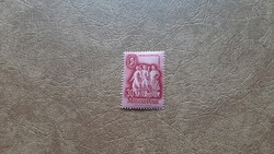 1948 Szakszervezet ** Kat: 200 Ft