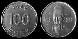 E 1931 Dél-Korea 100 won 1986
