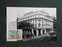 Képeslap,CM,bélyeg,alkalmi bélyegzés,Budapest,Szovjet kultúra és tudomány háza,1976