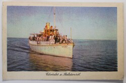 Képeslap, Balaton 1956 ,Üdvözlő, "Szigliget" hajó (P6)