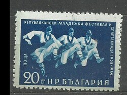 Bulgária 20 st