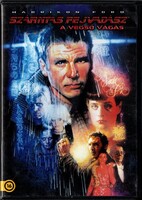 Szárnyas fejvadász (1982) DVD fsz: Harrsion Ford - magyar kiadás