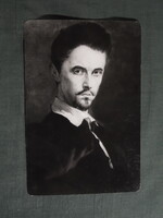 Képeslap,Benczúr Gyula festmény,Petőfi Sándor költő,1973-