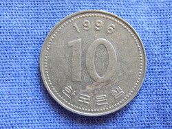 Dél-Korea 10 Won 1996