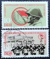 ND1874-5p / NDK 1973 Néphadsereg bélyegsor pecsételt