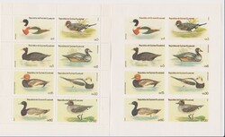Egyenlítői-Guinea ** 1978 Blokkbélyeg pár - Vizimadarak  vágott és perforált