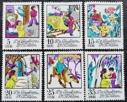 ND1801-6p / NDK 1972 Mesék VII. kisív  bélyegei pecsételt