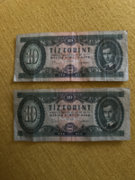 10 Forintos magyar bankjegy 1969