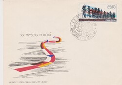 Lengyelország  FDC 1967 - A 20. Nemzetközi Kerékpárverseny a Világbékéért