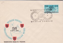 Lengyelország  FDC 1962 -  A 15. Nemzetközi Kerékpárverseny a Világbékéért
