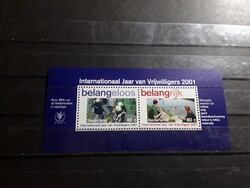 Hollandia.