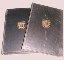 1936. Dr. Balla Antal : Uj idők lexikona 1-2. kötet a képek szerint Singer és Wolfner