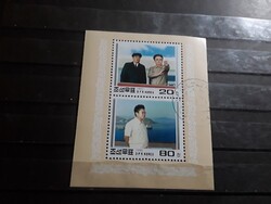 Észak-Korea.