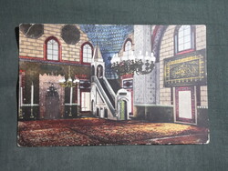Postcard, Bosnia and Herzegovina, Sarajevo, Gazi Husrev-beg Mosque, Mosque, 1909-