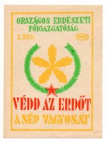Gyufacímke: "Erdészet". Nagyobb méret.