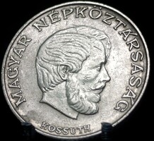 Magyarország 5 forint, 1972 E10A3V