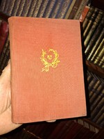 1935-korai magyar azinház történet-KASSAI VIDOR EMLÉKEZÉSEI.gazdagon illusztrált-KIRÁLYI MAGYAR E.NY