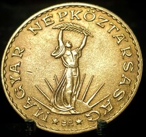 Magyarország 10 forint, 1983 E10F2V