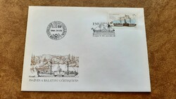 Fdc 1996 150 éves a balatoni gőzhajózás Kat: 350 Ft