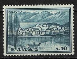 Görögország - Mi:GR 748 - MNH - Kat. ért.: 0.25€