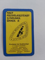 SZOLNOK MEGYEI IPARCIKK KISKERESKEDELMI VÁLLALAT kártyanaptár 1978 - SZOLNOK DOMUS