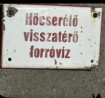 Enamel sign - Heat exchanger return hot water