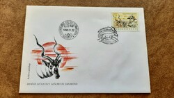 Fdc 1998 Széchenyi Zsigmond Kat: 350 Ft