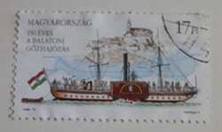1996 150 éves a balatoni gőzhajózás pecsételt