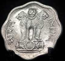 India 2 paisa, 1975 Verdejel "*" - Hyderabad E13D2V