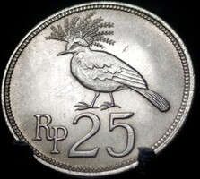 Indonézia 25 rúpia, 1971 E12G5V