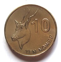 Zambia 10 Ngwee 2012 (CD13)