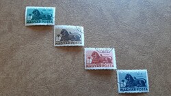 Pecsételt bélyeg 1946 Bélyegjubileum kat: 1800 Ft