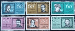LEN1312-7p  / Lengyelország 1962 Híres Lengyelek bélyegsor  pecsételt