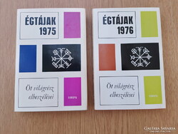 Égtájak (Öt világrész elbeszélései) 1975 / 1976