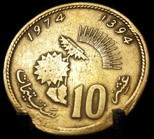 Marokkó 10 Santimat, 1394 (1974) FAO E13B2V