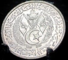 Algéria 2 centime, 1964 E12G4V