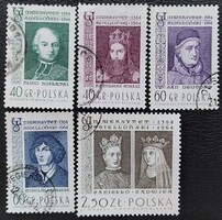 LEN1485-9p  / Lengyelország 1964 A krakkói Jagelló Egyetem bélyegsor  pecsételt