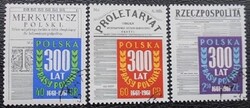 LEN1218-20p  / Lengyelország 1961 Lengyel újságok bélyegsor  pecsételt