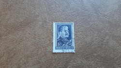 Pecsételt bélyeg 1949/50 Sztálin 1. 1 Ft képbe fogazás