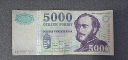 Széchenyi 5000Ft 1999, BH high serial number