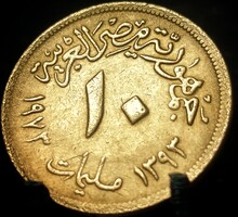Egyiptom 10 millieme, 1973 E05B5V
