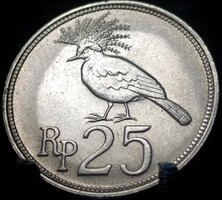 Indonézia 25 rúpia, 1971 E12G6V