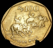 Indonézia 100 rúpia, 1995 E01B6V