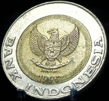Indonézia 1000 rúpia, 1996 E01G3V