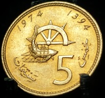 Marokkó 5 Santimat, 1394 (1974) FAO E13C6V