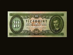 MAGYARORSZÁG – 10 FORINT – 1962 – PETŐFI SÁNDOR – UNC (Már vízjeles)
