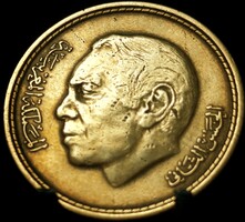 Marokkó 20 Santimat, 1394 (1974) E13B1V